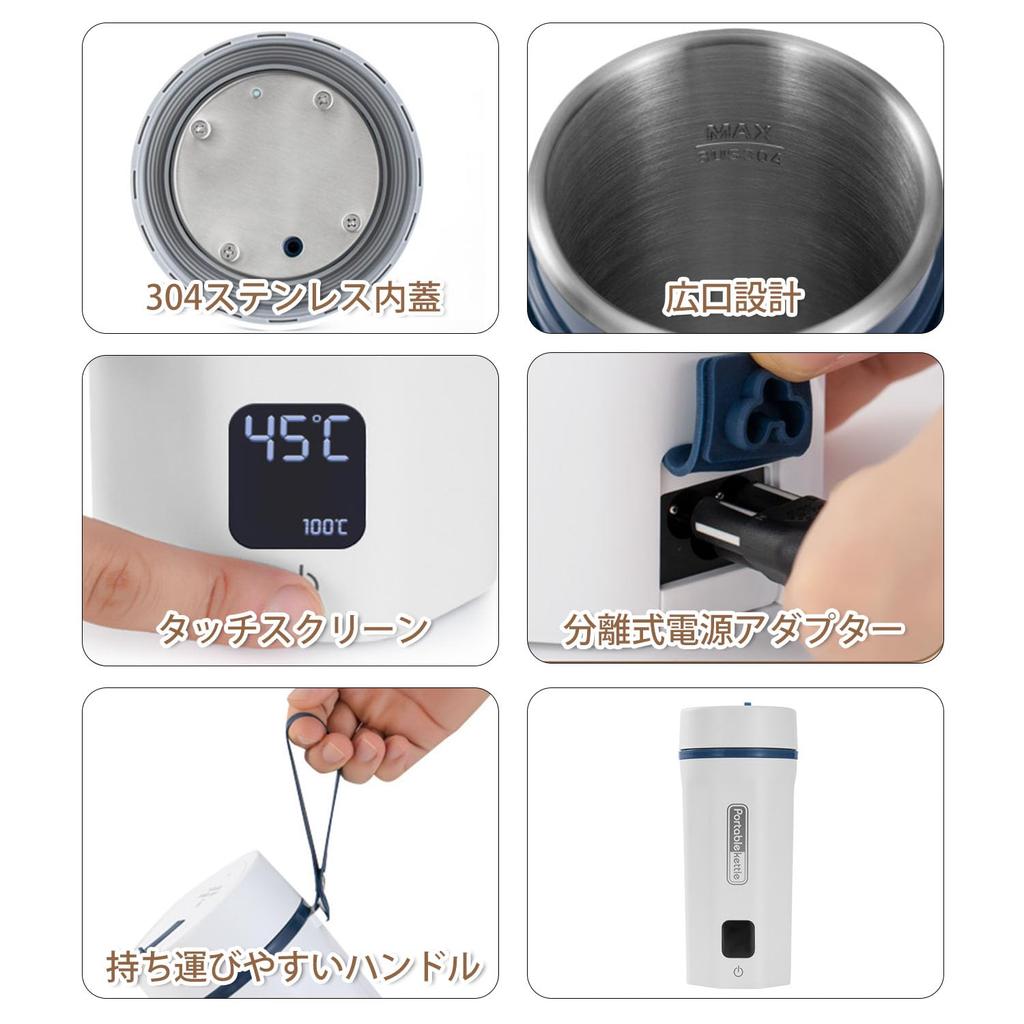 step temperature control from to MACOLAUDER electric water bottle type 6 minute 550ml large boiling water thermal electric 304 stainless 400W power