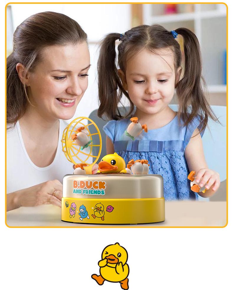 B.Duck Little Yellow Duck Parent-Child Educational Bouncing Fishing Toy Gift