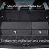Trunk Storage Box for Deepal S05/S07/L07/SL03/G318/S09