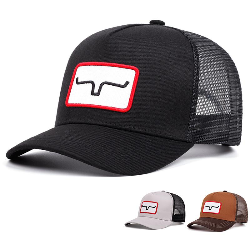 La Casquette en Maille de Forme Cornue Brodée Color-Block Est Une Casquette de Baseball Tendance à la Mode Pour les Loisirs Quotidients et les Sports de Plein Air
