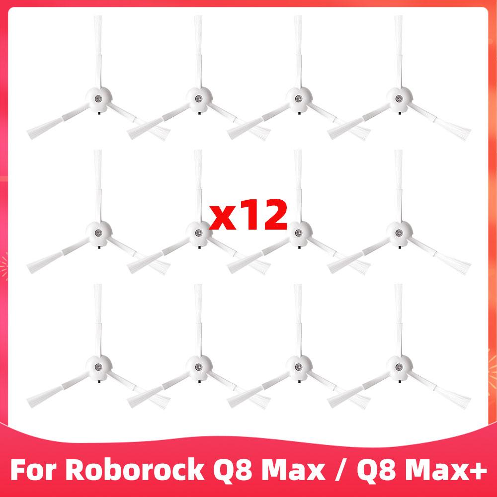 Fit For ( Roborock Q8 Max, Q8 Max+, Q8 Max Plus, Q5 Pro, Q5 Pro+ ) Roller Side Brush Filter Mop Dust Bag Accessories Spare Part