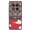 For Xiaomi Redmi Note 14 Pro+ 5G Case 3D Relief Silicone Cover For Redmi Note14 Pro 5G / Note 14 5G Global Soft Cases 14 Pro 14