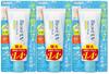 Biore UV Aqua Rich Light Up Essence 100g X 3 Pieces Sunscreen Makeup Base UV Protection Watery Essence For Face and Body Large Capacity [Bulk