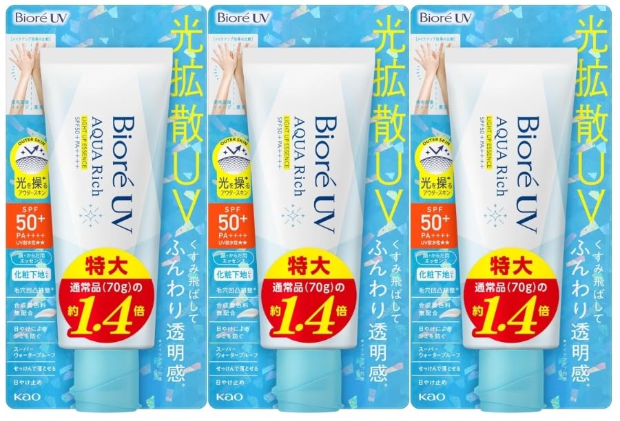 Biore UV Aqua Rich Light Up Essence 100g X 3 Pieces Sunscreen Makeup Base UV Protection Watery Essence For Face and Body Large Capacity [Bulk