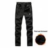 Pantalones de Esquí Softshell con Forro Polar Impermeables, Transpirables y Suaves para Hombre y Mujer - Calidez y Comodidad Otoño/Invierno