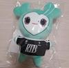 [USED] TWICE Mina Miburly Plush Toy RTB Ready To Be