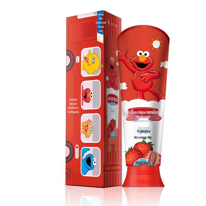 Yunnan Baiyao Kids Probiotic Strawberry Toothpaste
