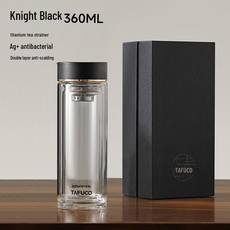 TAFUCO Double-Layer Borosilicate Glass Portable Tea Infuser Bottle
