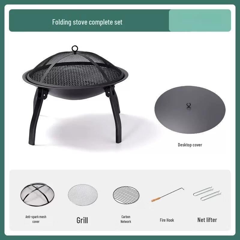 Suiyuan Outdoor Folding Charcoal Grill & Tea Stove One Size