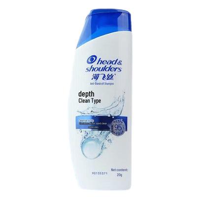 Head & Shoulders Anti-Dandruff Oil Control Shampoo