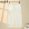 QICED Summer Women Elastic Waist Straight Trousers Middle Age Older Women High Waist Straight Pants Washed Cotton Cropped Plus Size Pants