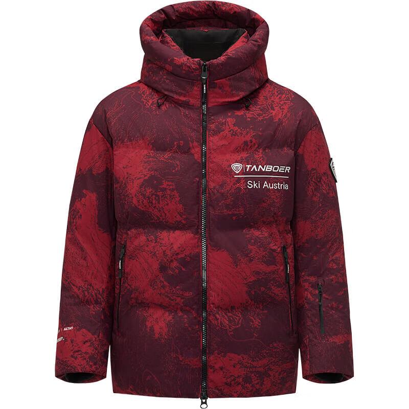 TANBOER Unisex Hooded Goose Down Ski Jacket 5550380A
