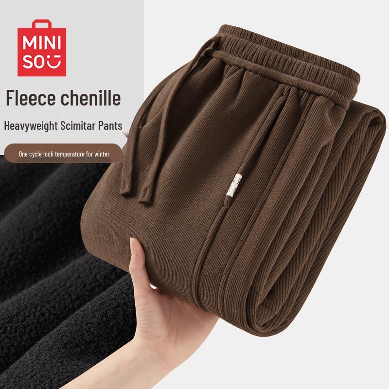 

MINISO Men s Fleece-Lined Curved Blade Casual Pants 3XL