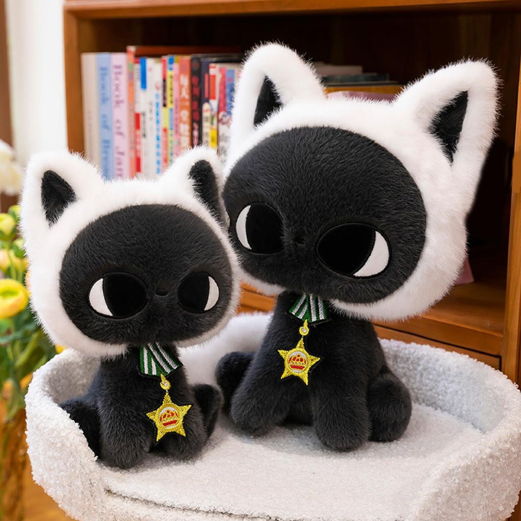 Star Moon Medal Cat Plush Toy Doll Cartoon Cat Doll