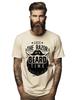 PrintBar Lose the Razer T-shirt - Funny and Bearded! Funny T-shirt, Unisex Print