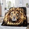 Custom Name Lion Theme Printed Blanket - Perfect for Couch, Bed, Travel & Outdoor Use | Machine Washable, Cozy & Durable.