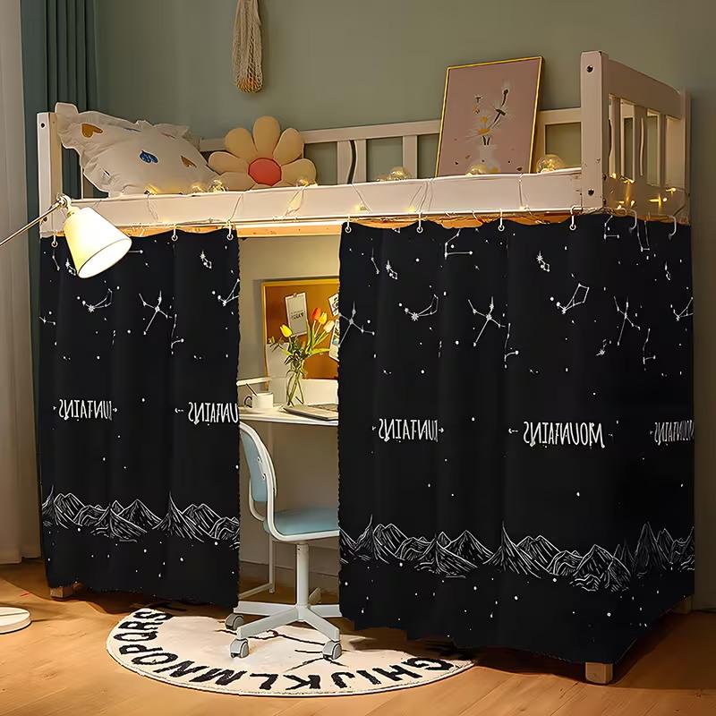 1 Bedroom Bed Curtain - Blackout, Star Patterned Room Partition, Lightweight Fabric, Perfect for Families and Dormitories