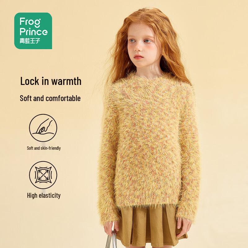 Frog Prince Kids Warm Pullover Sweater 130