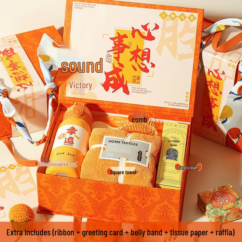 Compact Souvenir Gift Set: Perfect for New Year Parties, Group Events, Customer Appreciation, or Birthdays