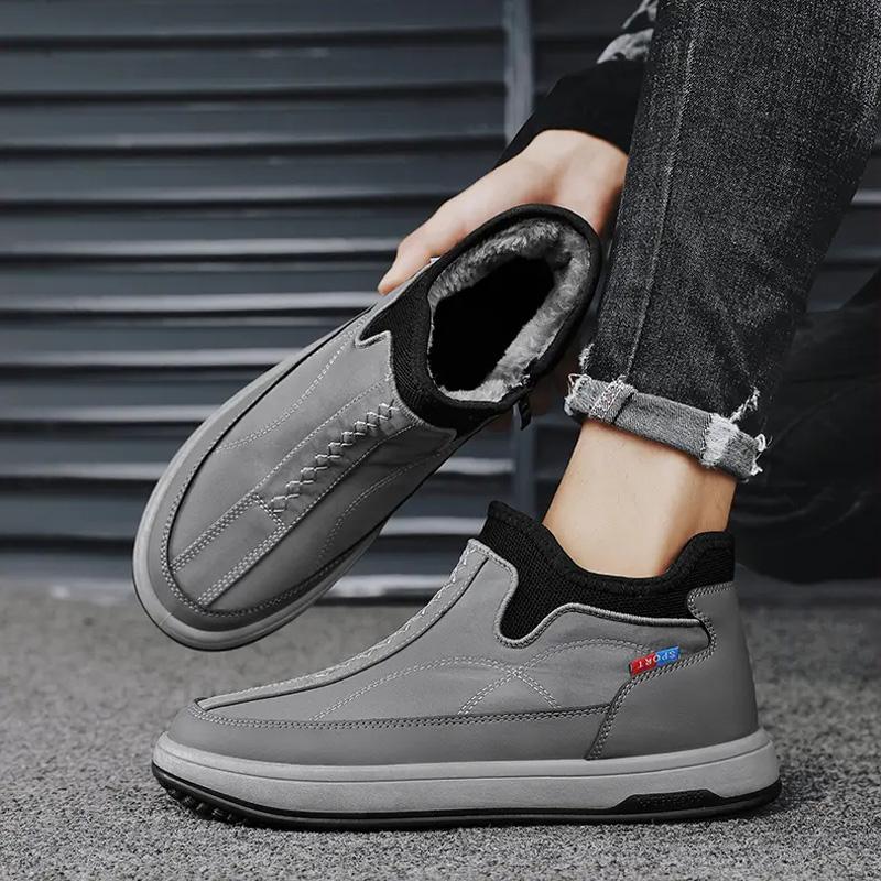 Fashion Men's Warm Casual Shoes Winter Plus Velvet Simple and Versatile Snow Boots Soft Comfortable Non-slip Outdoor Male Cotton Shoes