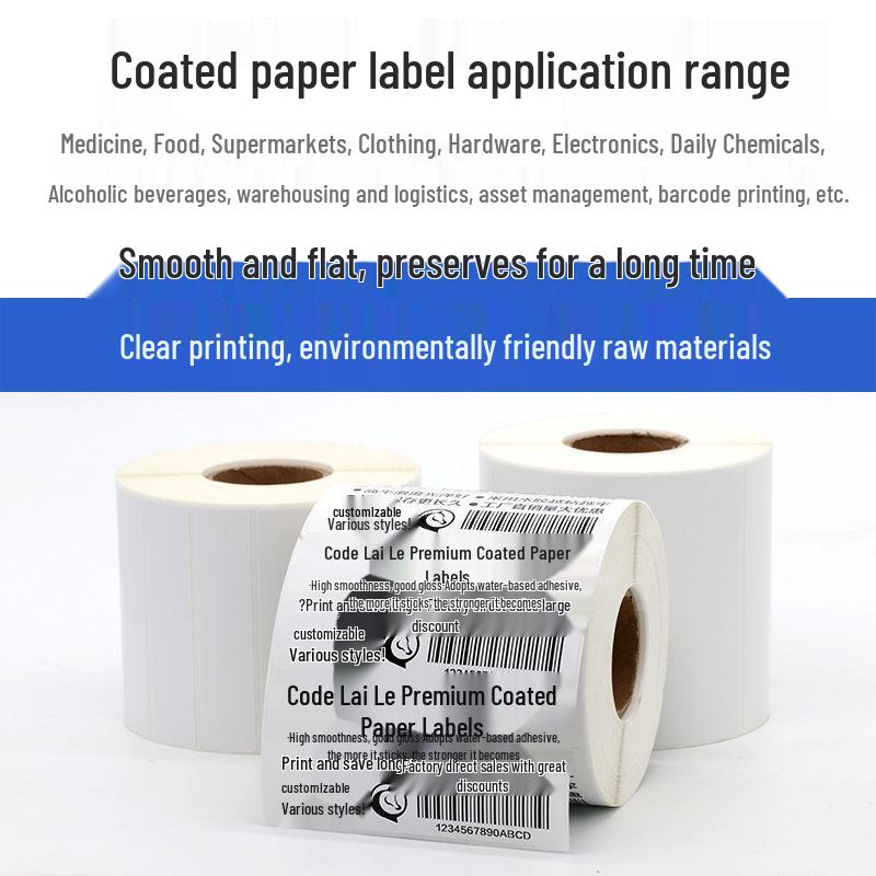 Color Printed Self-Adhesive Coated Paper Barcode Label Stickers for Clothing Hang Tags
