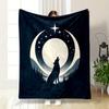 Wolf Howling at Moonlit Night print blanket soft and cozy perfect for the living room bed sofa or a nap,gift