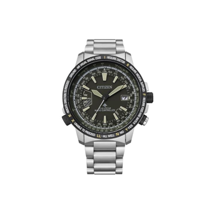 CITIZEN PROMASTER Quartz Movement Titanium Strap