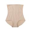 Xin Jia Seamless Butt-Lifting High-Waisted Body Shaping Pants for Women, Ice Silk Abdomen Control (56070#).