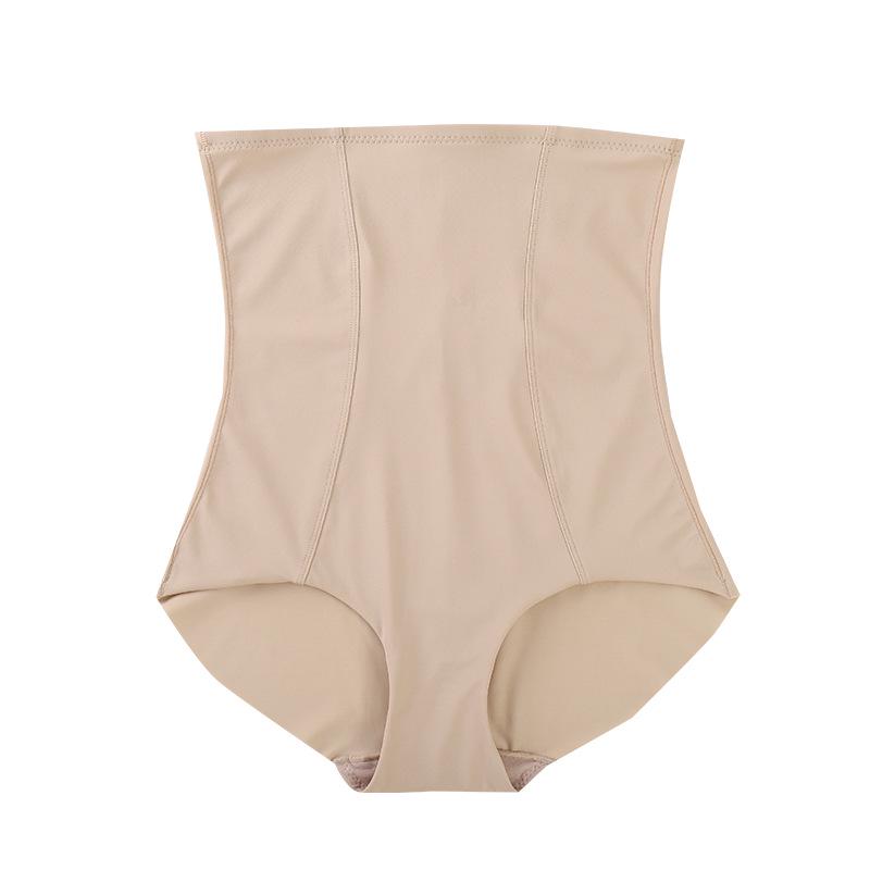 Xin Jia Seamless Butt-Lifting High-Waisted Body Shaping Pants for Women, Ice Silk Abdomen Control (56070#).