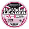 [SUNLINE] Azzurro Ika Metal Leader SV-I Ester 30m No.2 Magical Pink