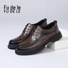 2025 Men's Autumn Comfortable Durable Cowhide Leather Shoes - British Business Casual & Formal Style