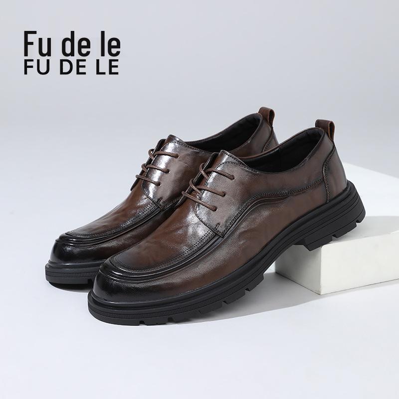 2025 Men's Autumn Comfortable Durable Cowhide Leather Shoes - British Business Casual & Formal Style