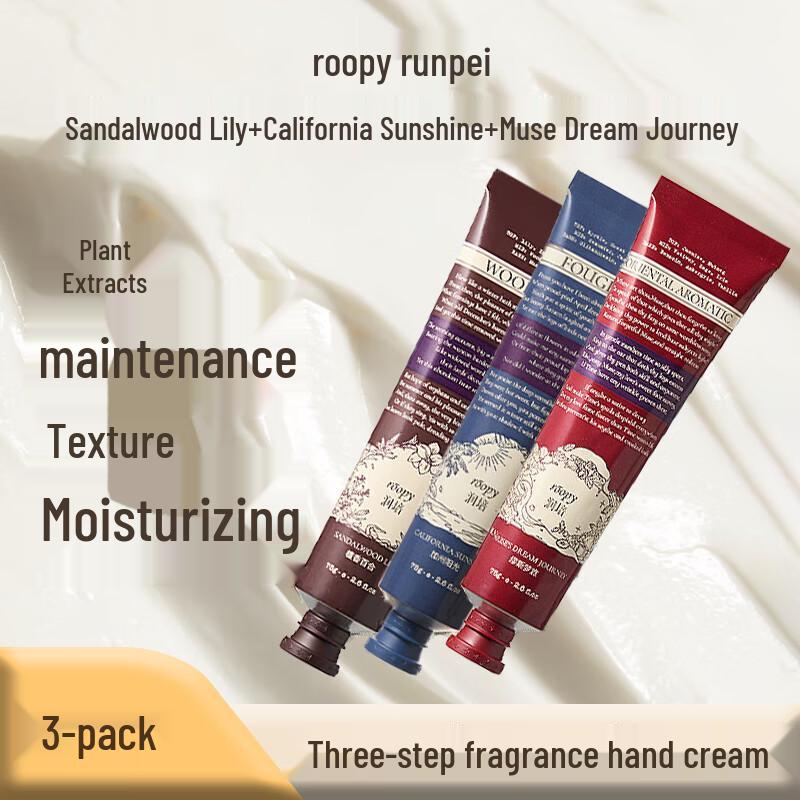 Roopy Poetic Series Hydrating Hand Cream Gift Set