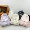 Lightweight Bow Backpack Adjustable Strap Teenagers Shoulder Bag Students School Bag  Ladies/Girls