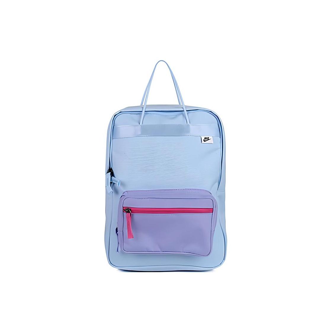 Nike Tanjun Logo Backpack Women Backpacks Light-Blue BA6097-436 Light Blue