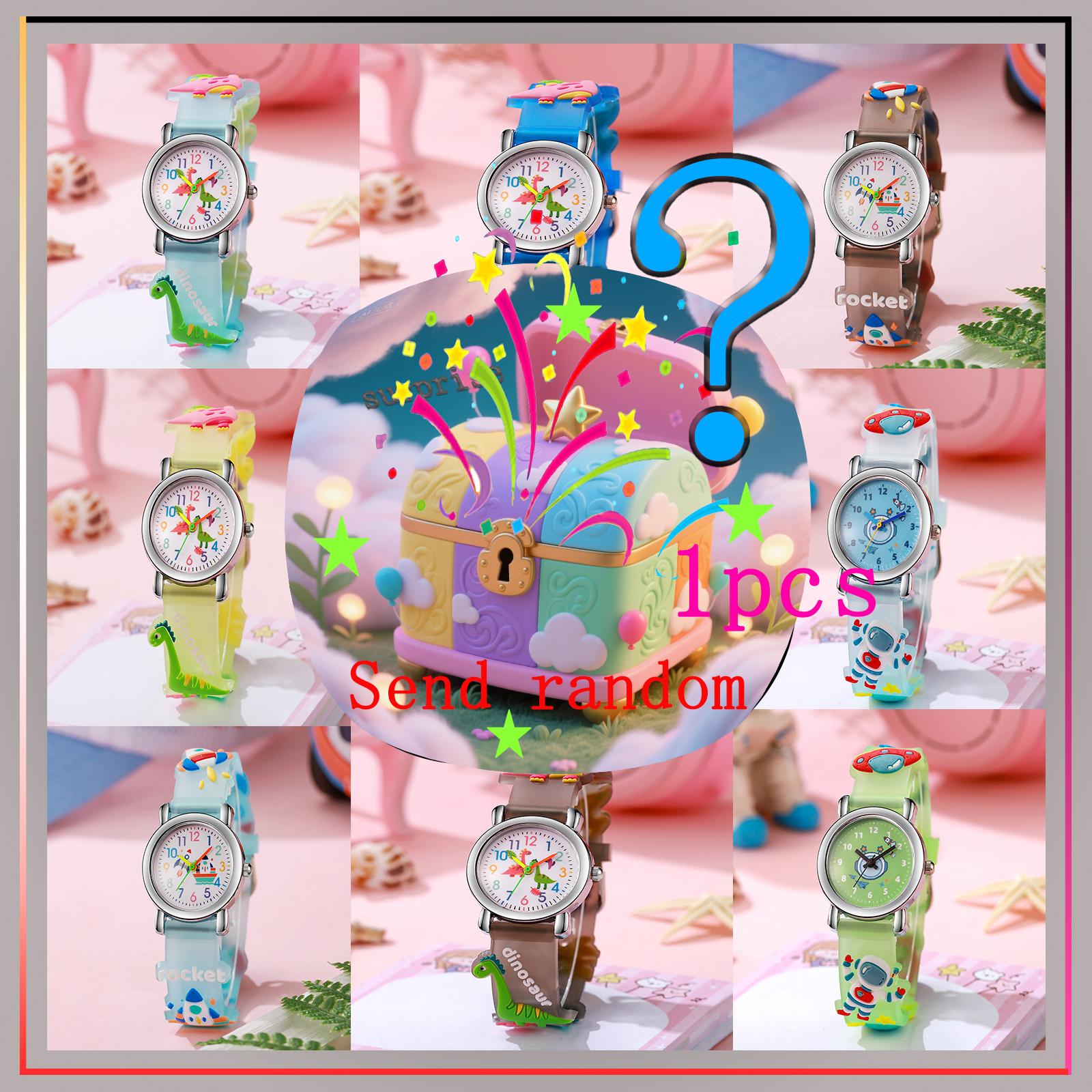 

Surprise blind box; new cool cartoon space pattern silicone fun quartz watch; random style. разноцветный