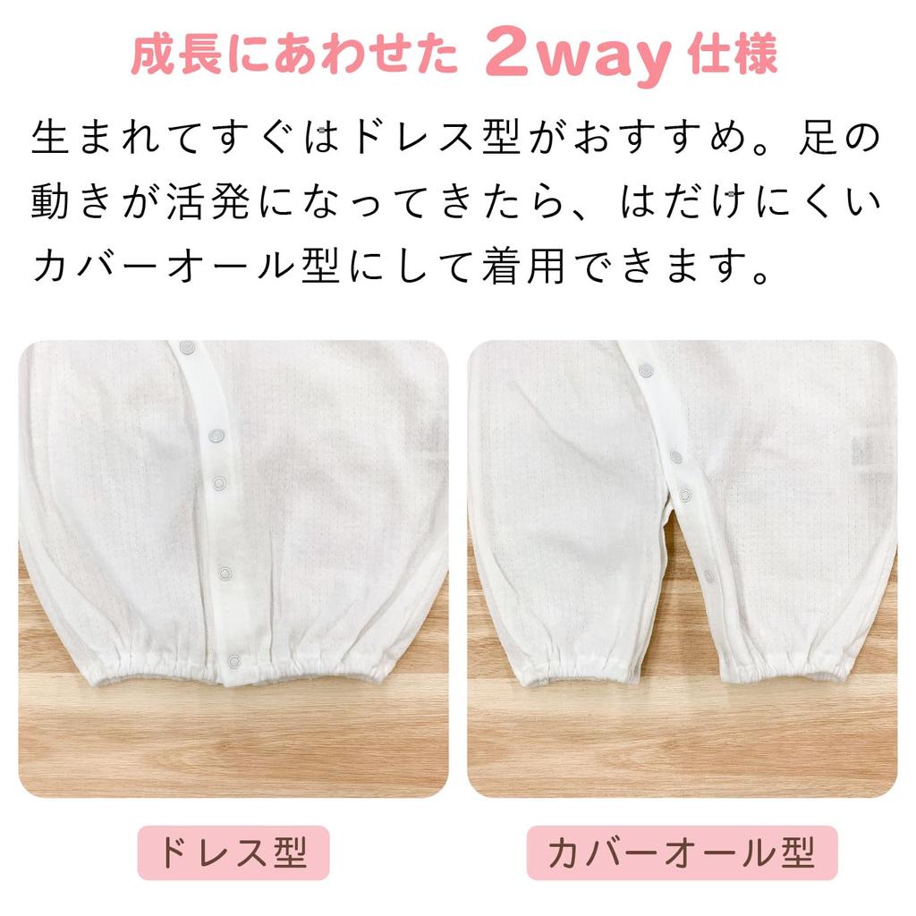 Baby Castle All Flax Made in Japan Two-Way 50-70 Leaf,