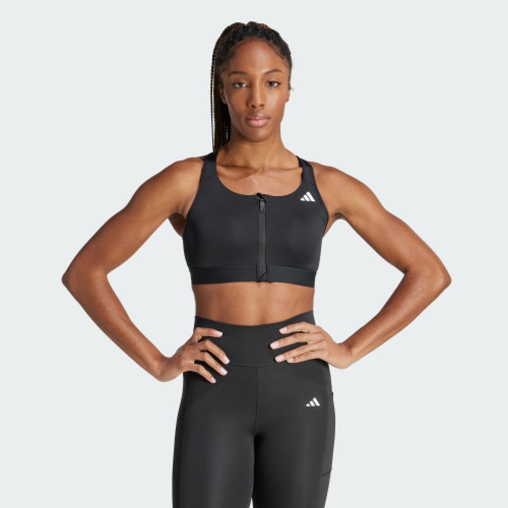 Adidas Powerreact Training Medium Support Zip Bra Ix4939