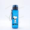 650ml Animation Snoopys Children Water Bottle Boy Girl Outside-Use Sport Straw Mug Animation Design Kids Drink Bottle Leak Proof Polymer Material Jugs