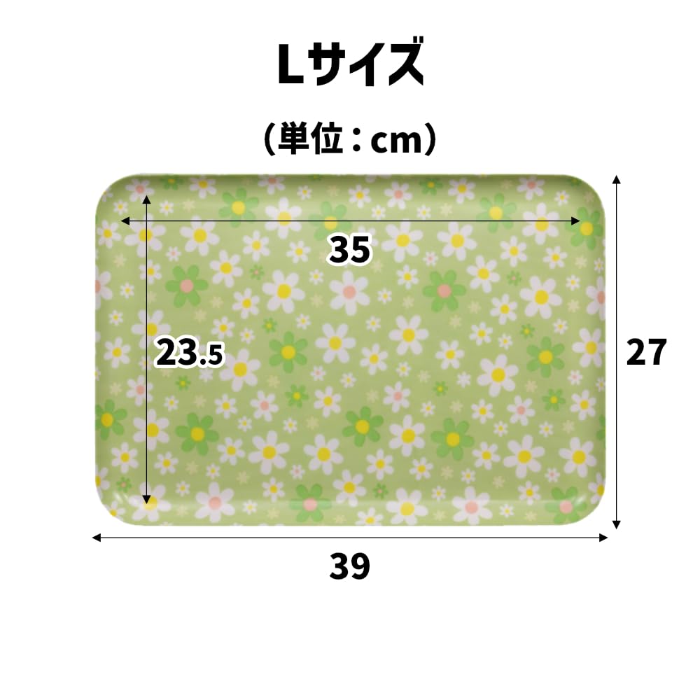 Magnetic March Magnetic Perfect for Made in Japan TATSU-CRAFT Tray, Large, 39cm, YE, Yellow, Non-Slip, Tray, Storage, Kitchen, Plastic, Rectangular,