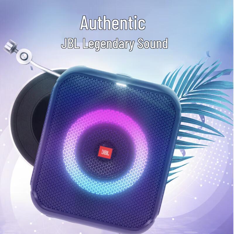 JBL Partybox Encore Essential Portable Bluetooth Speaker