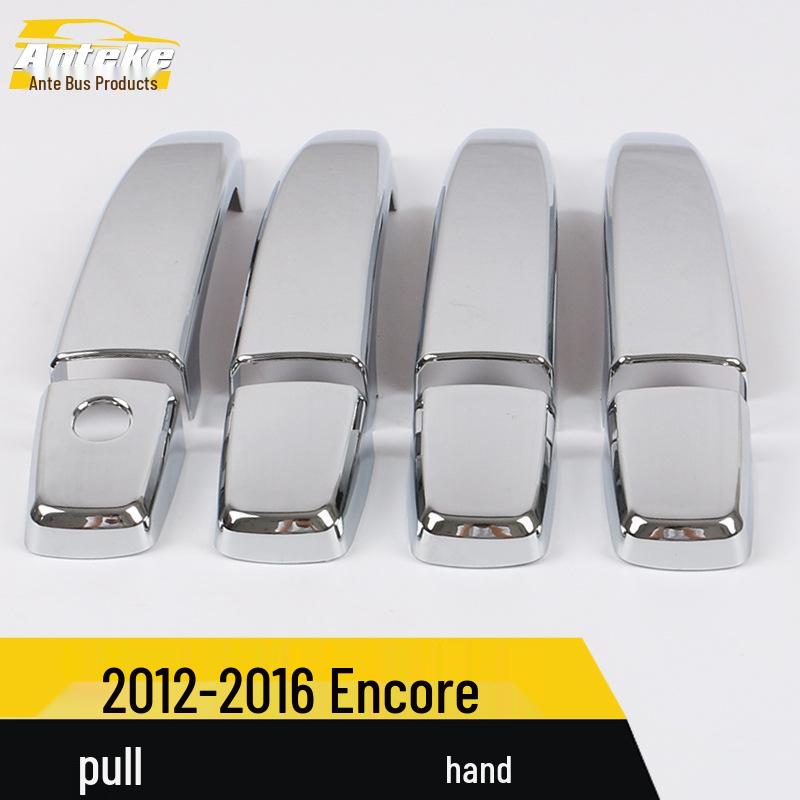 12-16 Encore Door Handle Bright Strip - Electroplated Handle Grip Sticker