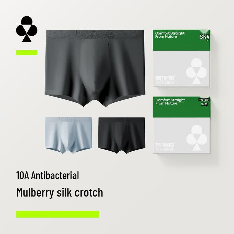 Youke Tree Men's 80-Count Cotton Anti-Bacterial Boxer Briefs