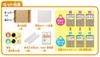 Kumon Publishing New Study Go CI-20