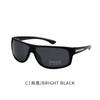 Fashion Luxury Designer Brand Polarized Sunglasses Men Sports Fishing Glasses Driving Outdoor Eyewear Gafas De Sol Hombre 5113