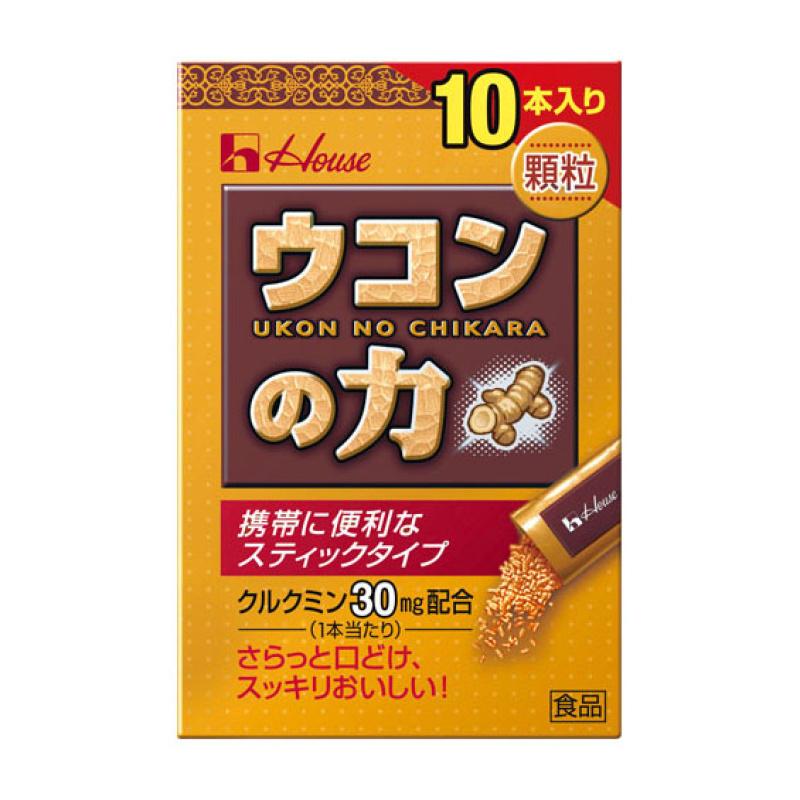 Ukon Power Hangover Relief Powder Stick Type 10 Packets