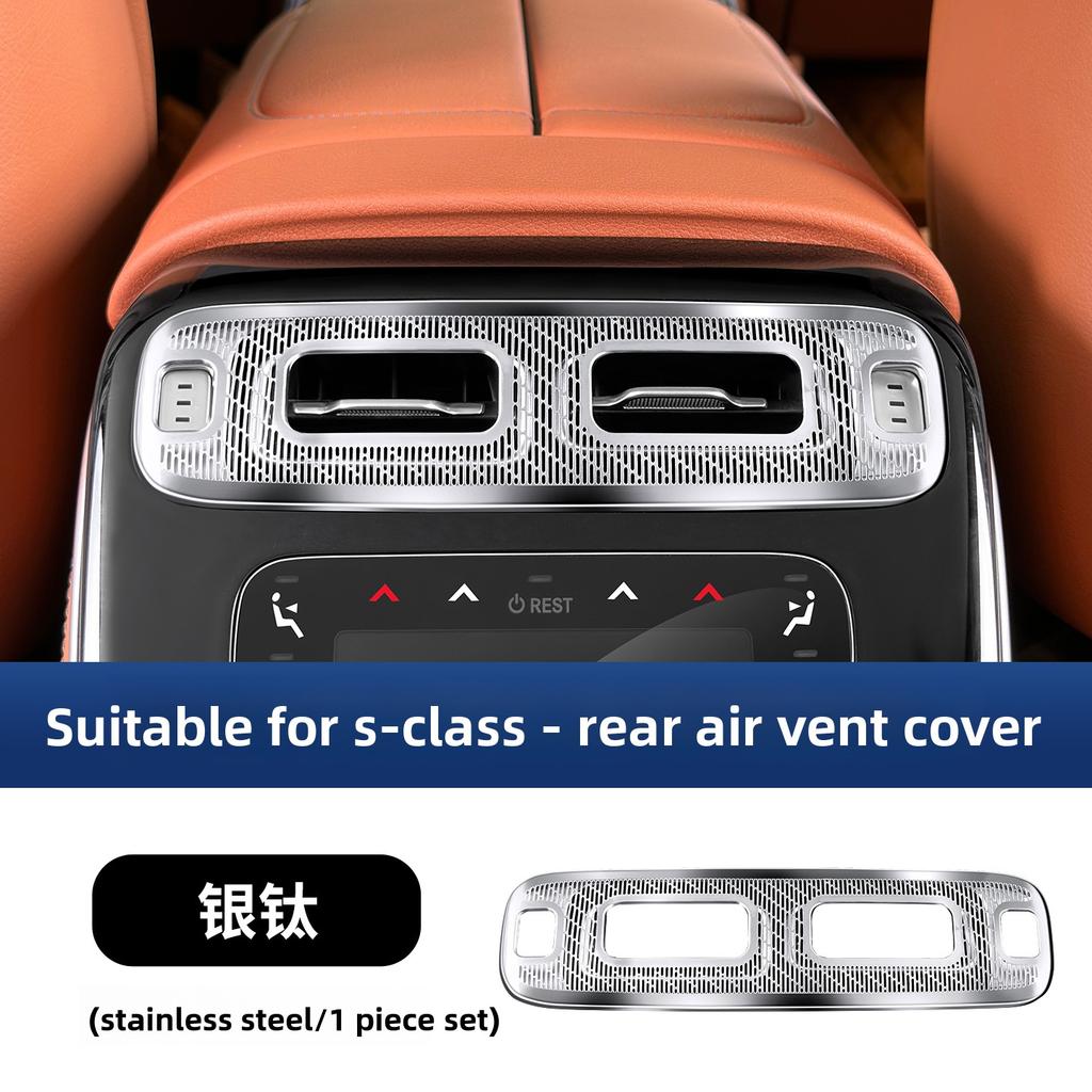 Suitable for Mercedes-Benz S-Class Rear Discharge Trend Protective Cover S400 S450 S480 Rear Seat Dust Cover Supplies