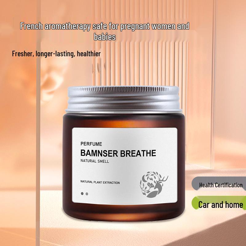 High-End Car Air Freshener Solid Balm: Perfume Ornament and Odor Eliminator