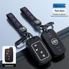 Women's Key Case Set for Toyota: Compatible with Land Cruiser, Old Camry, Prado, Highlander