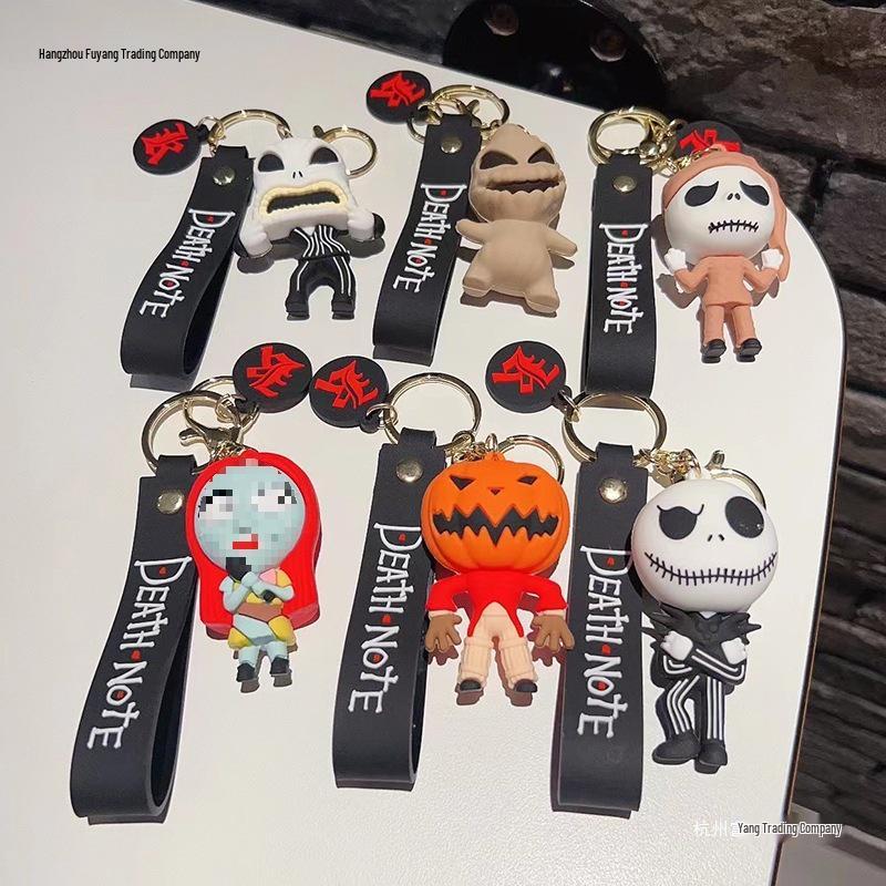 Nightmare Before Christmas Kürbis Totenkopf Schlüsselanhänger - Alberne Halloween Streich Anhänger